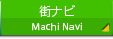 Machi Navi